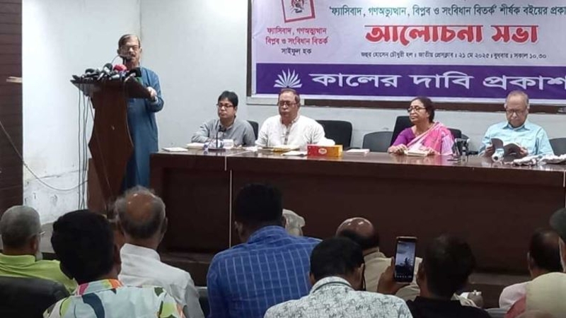 এনসিপি সরকারের পোষ্য রাজনৈতিক দল: মান্না