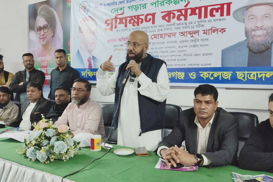 ছাত্রদলই দেশের ভবিষ্যৎ শক্তি: এম এ মালিক