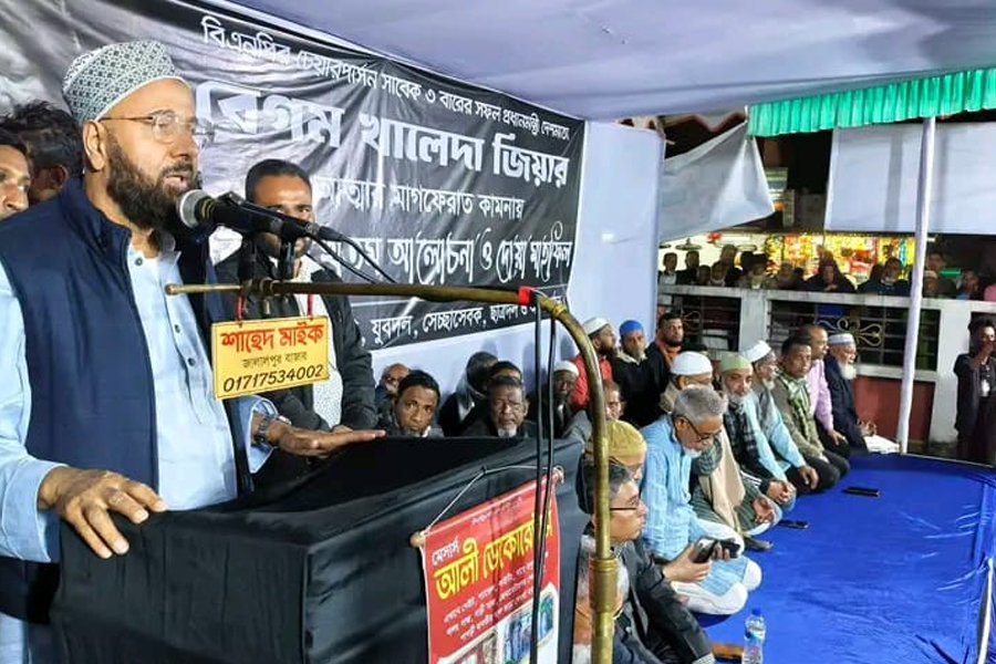 দোয়া মাহফিলে রাজনৈতিক বক্তব্য না দেওয়ার ঘোষণা