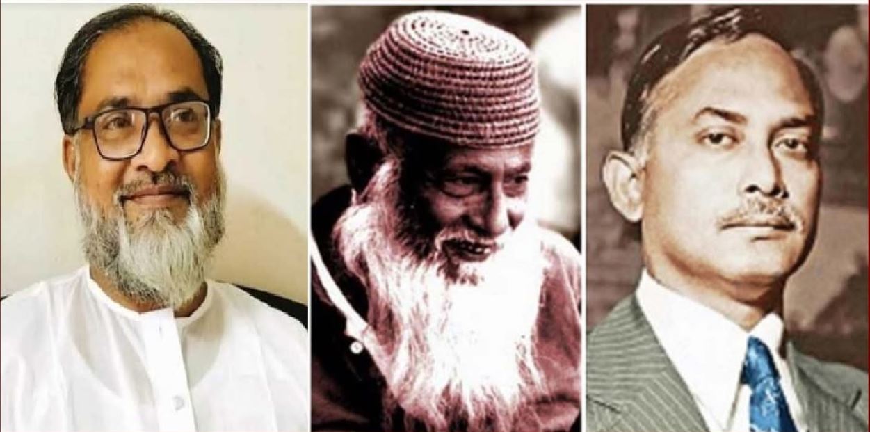 ভাসানী-জিয়া ও জাতীয় বিপ্লব ও সংহতি দিবস