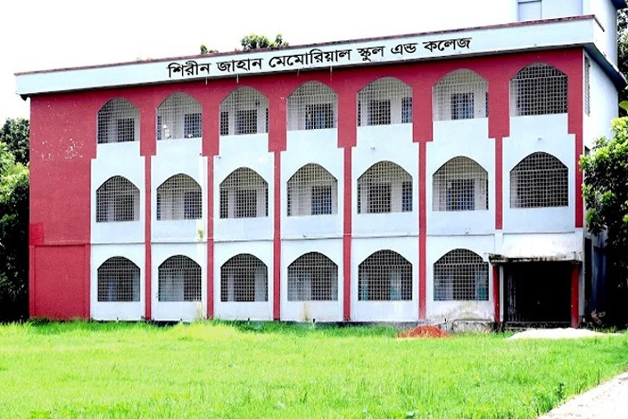 মাদারীপুরে যেই কলেজে পাস করেনি কেউ