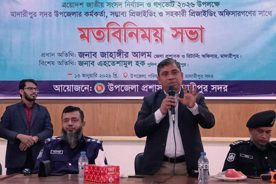 ‘মরার প্রস্তুতি নিয়ে ভোটকেন্দ্রে যাবেন’