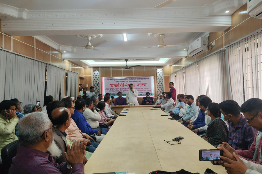 ঈদের আগেই আমরা ফ্যামিলি কার্ড পাবো: জাহান্দার আলী মিয়া এমপি