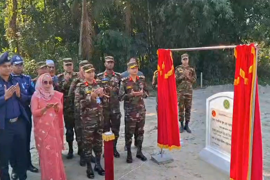 রাজবাড়ীতে সেনা পাবলিক স্কুল অ্যান্ড কলেজের ভিত্তিপ্রস্তর স্থাপন