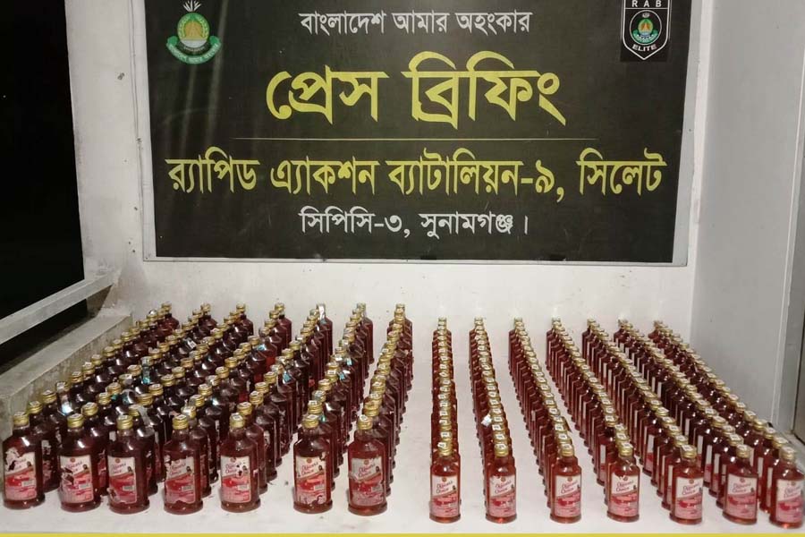 সুনামগঞ্জে ২৪১ বোতল বিদেশি মদসহ যুবক গ্রেপ্তার