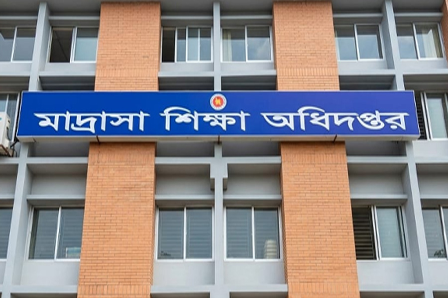 ৬০০ কোটি টাকার দরপত্র নিয়ে বিতর্ক