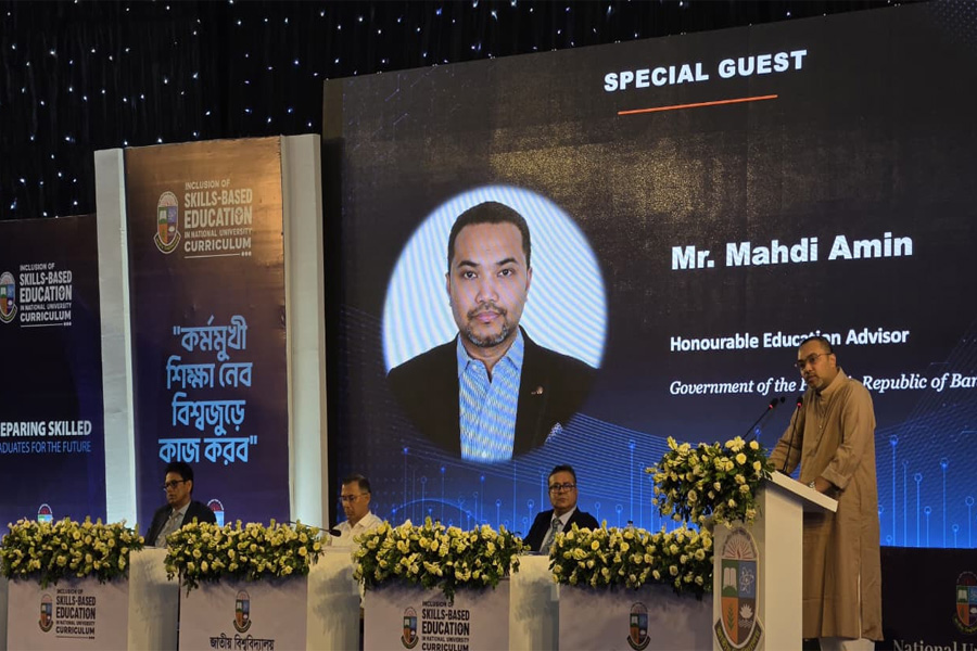 জাতীয় বিশ্ববিদ্যালয় রূপান্তরের নতুন ভিশন