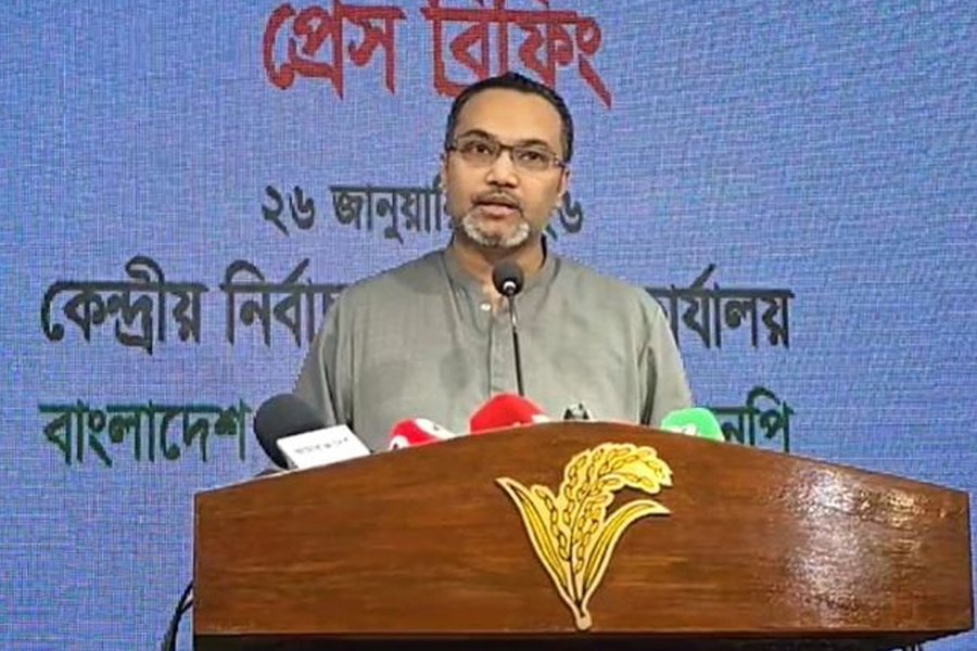 ধানের শীষের ২৯২ প্রার্থীর ৮৫ জন সাবেক এমপি