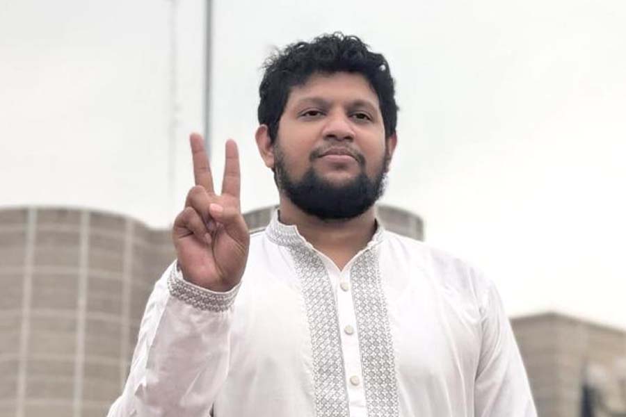 ছবি: সংগৃহীত