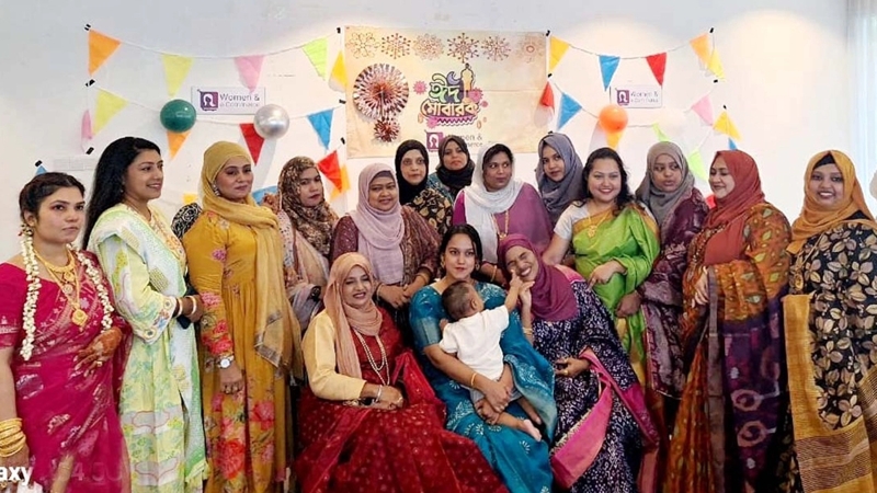 মালেশিয়ায় প্রবাসী নারী উদ্যোক্তাদের ঈদ পুনর্মিলনী