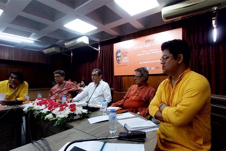 ‘ভিউ বাণিজ্য শিল্পকে ধ্বংস করছে’: মামুনুর রশীদ