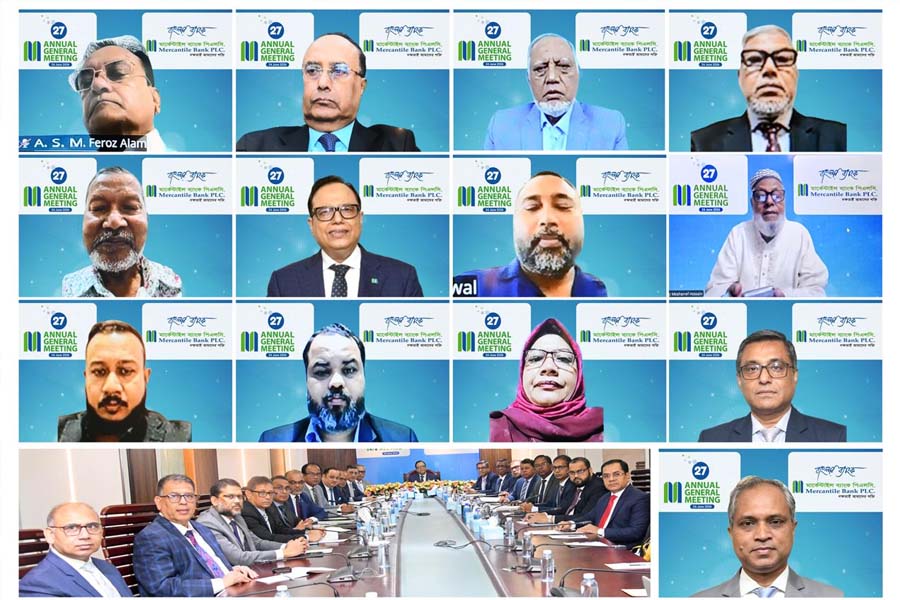 মার্কেন্টাইল ব্যাংকের ২৭তম বার্ষিক সাধারণ সভা অনুষ্ঠিত