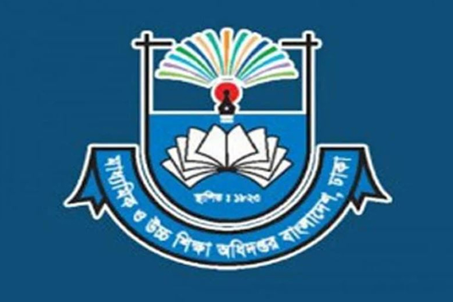 শিক্ষক-কর্মচারীদের বেতন নিয়ে মাউশির জরুরি নির্দেশনা