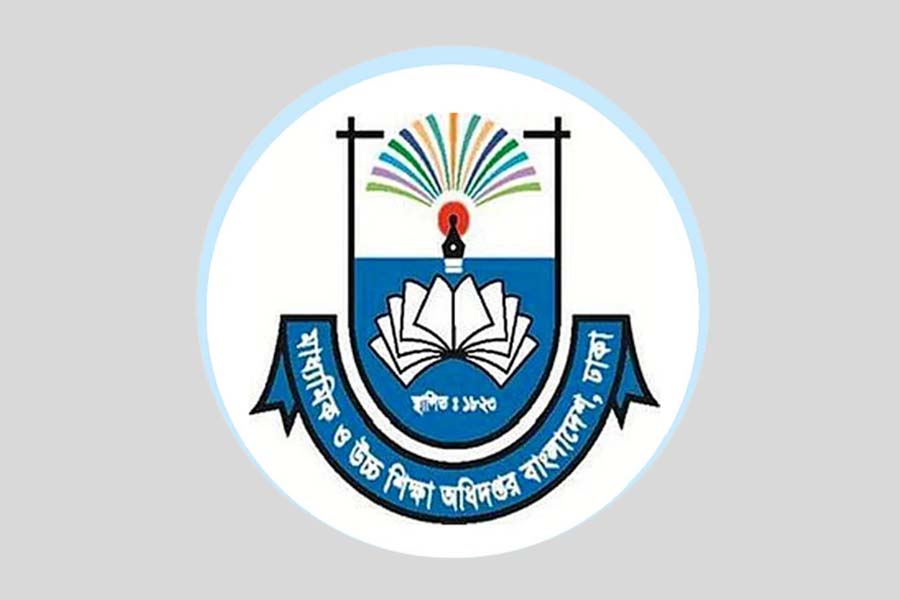 ভুয়া সনদে চাকরি, এমপিও বাতিলের মুখে ৪৭১ শিক্ষক