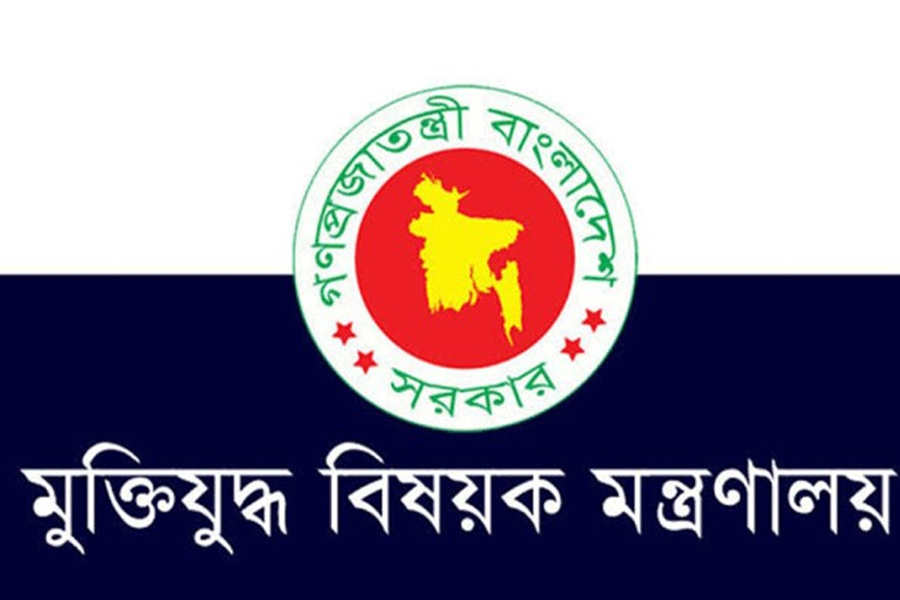 আরও ১২ ‘জুলাই যোদ্ধা’র গেজেট বাতিল