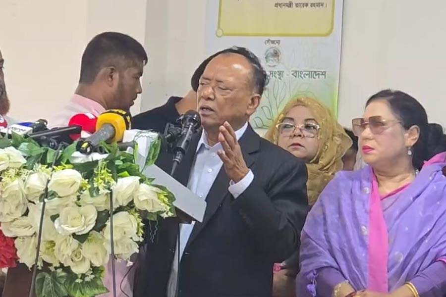 ছবি: ভিওডি বাংলা