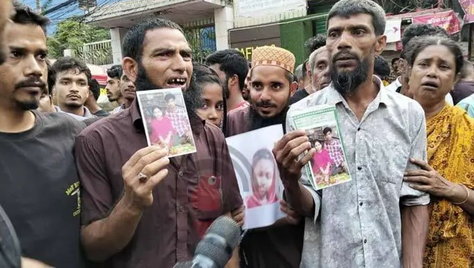 নিখোঁজ অনেকে, স্বজনদের আহাজারি