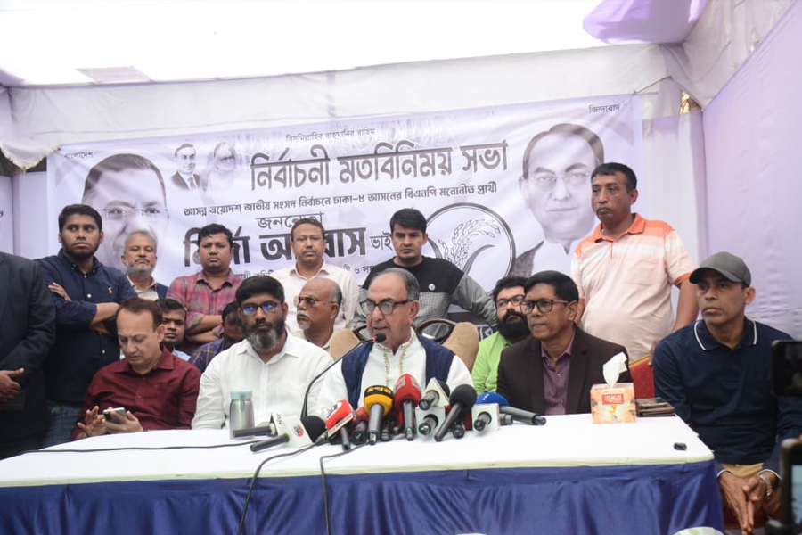 নির্বাচনে কারচুপির পরিকল্পনার আশঙ্কা করছেন মির্জা আব্বাস