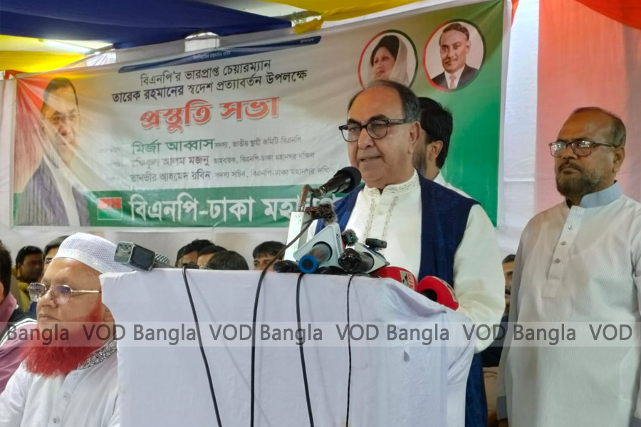 তারেক রহমান আসছেন মানে গণতন্ত্র ফেরত আসছে