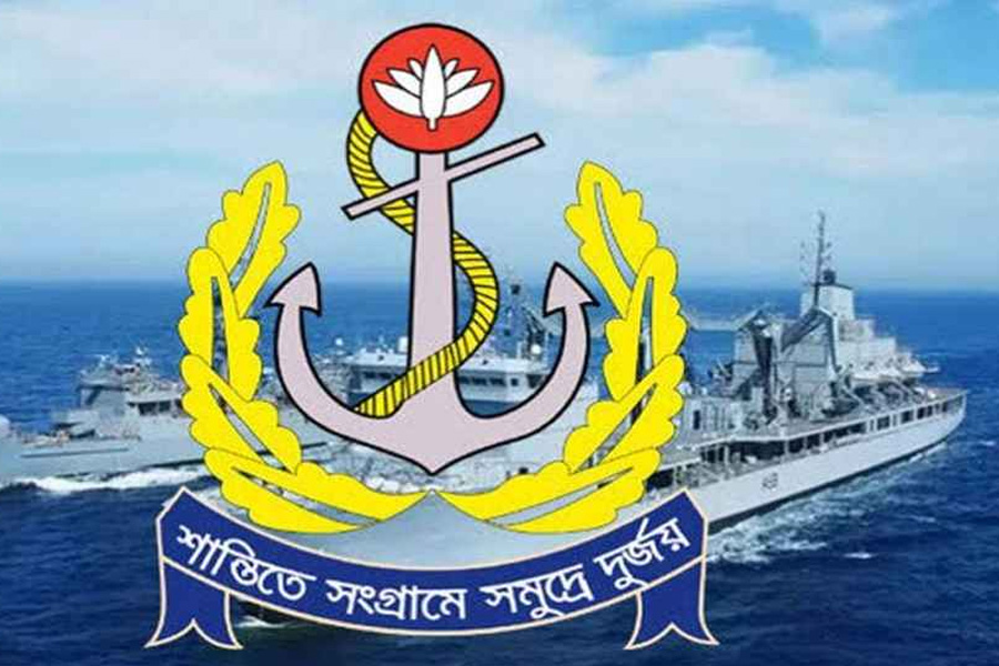 বঙ্গোপসাগরে নৌবাহিনীর মিসাইল অনুশীলন