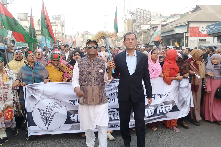 মধুপুরে ধানের শীষের বিশাল গণ মিছিল