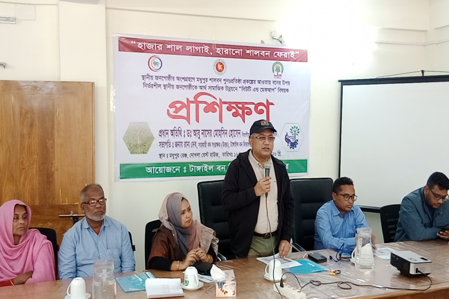 শালবন রক্ষায় নারীদের ‘বিউটি অ্যান্ড মেকআপ’ প্রশিক্ষণ শুরু