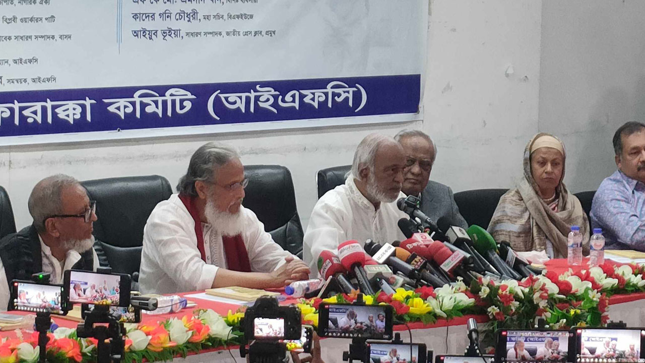ঐক্য সৃষ্টি করতে গিয়ে বাকশাল কায়েম করা যাবে না- মঈন খান