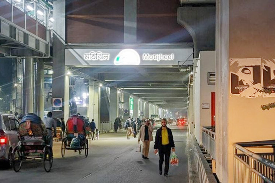 মতিঝিলে ব্যাগ ধরে টান, ইডেন শিক্ষার্থী আহত