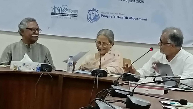 কৃষি খাত দখলের চেষ্টা করছে যুক্তরাষ্ট্র: ফরিদা আখতার