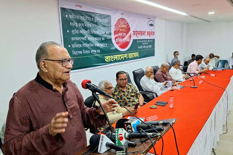 এই সরকারের অধীনে নির্বাচন সম্ভব নয় : মুজাহিদুল