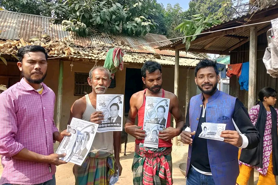 ধানের শীষের নির্বাচনী প্রচারণায় গণঅধিকার পরিষদ নেতা