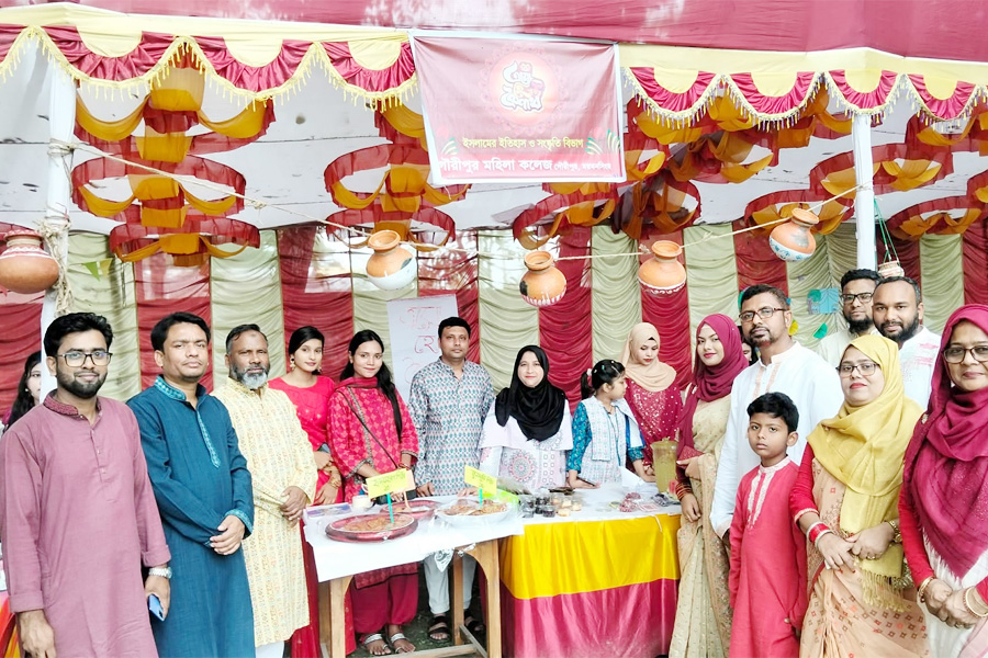 গৌরীপুরে মহিলা কলেজের উদ্যোগে বর্ণিল আয়োজনে নববর্ষ উদযাপন