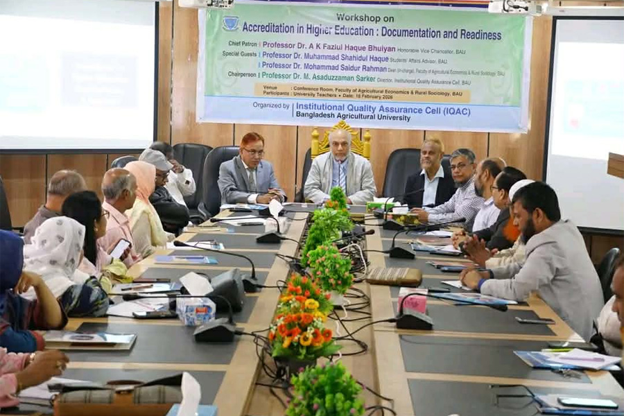 বাকৃবিতে উচ্চশিক্ষা মান নিশ্চিতকরণ কর্মশালা