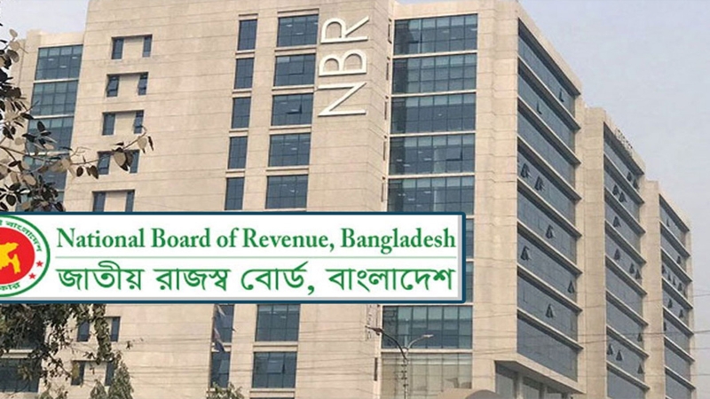 বিদেশে ৪০ হাজার কোটি টাকার সম্পত্তির সন্ধান পেয়েছে সিআইসি