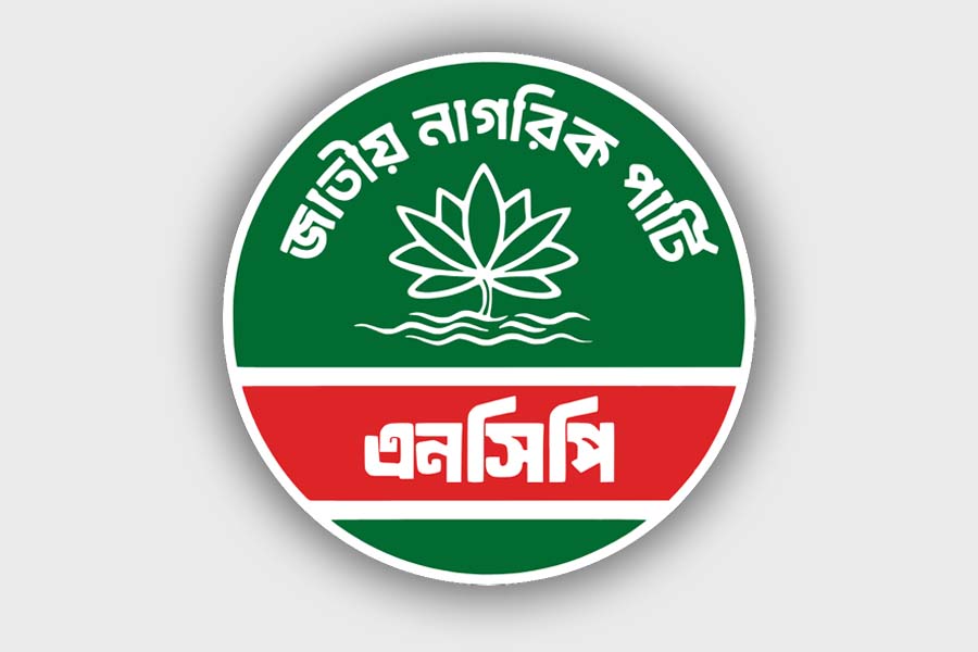 এনসিপির ৬ সদস্যের সার্চ কমিটি গঠন