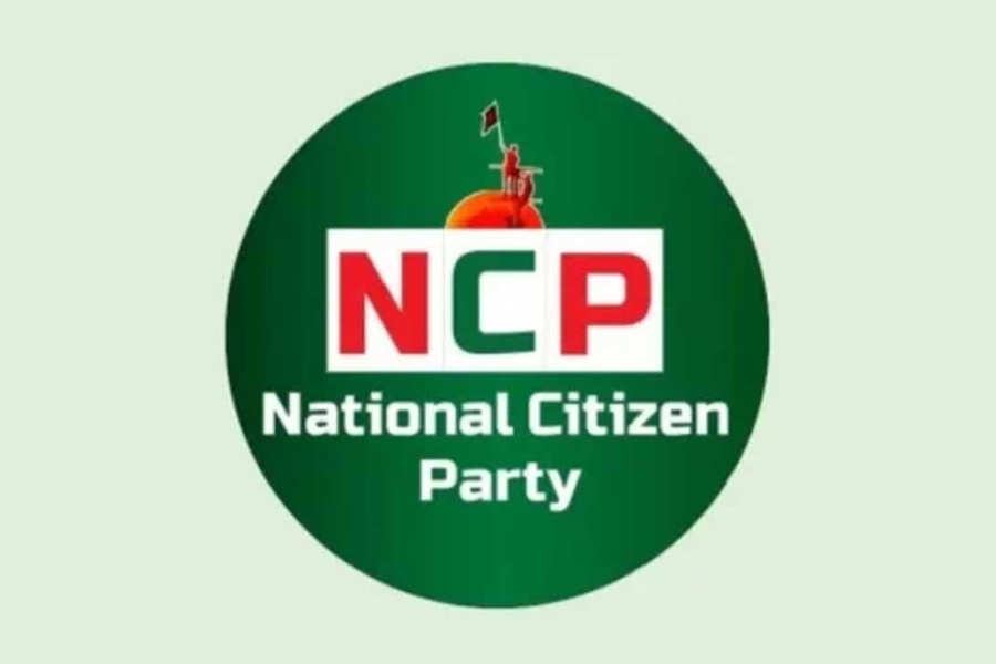 ঢাকার দুই সিটিতে প্রাথমিক মেয়র প্রার্থী ঠিক করল এনসিপি