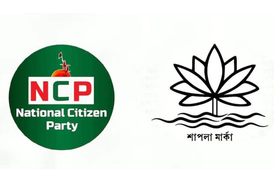 ‘শাপলা’ প্রতীকের দাবিতে অনড় এনসিপি, জটিলতা কোথায়