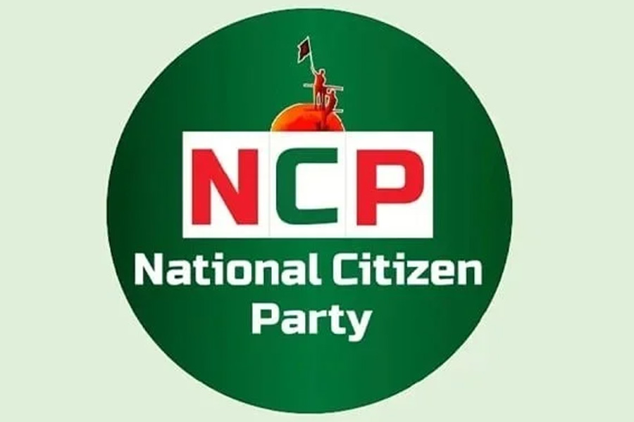 বিকেলে এনসিপির সঙ্গে বৈঠক করবেন প্রধান উপদেষ্টা