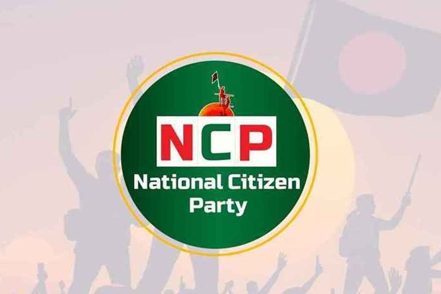 এনসিপির নতুন রাজনৈতিক জোটের ঘোষণা