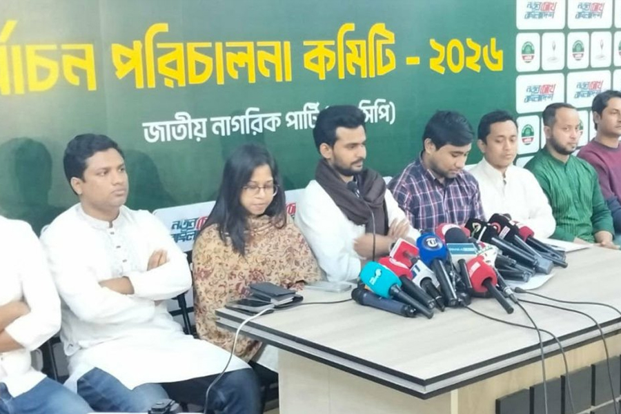 ‘ইলেকশন ইঞ্জিনিয়ারিং’ চলছে: এনসিপির অভিযোগ