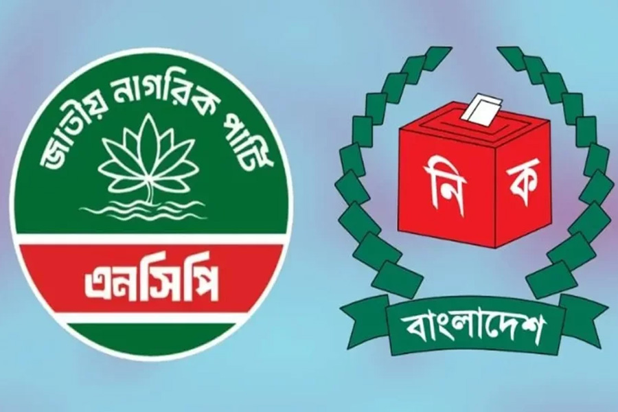 শাপলায় অনড় এনসিপি