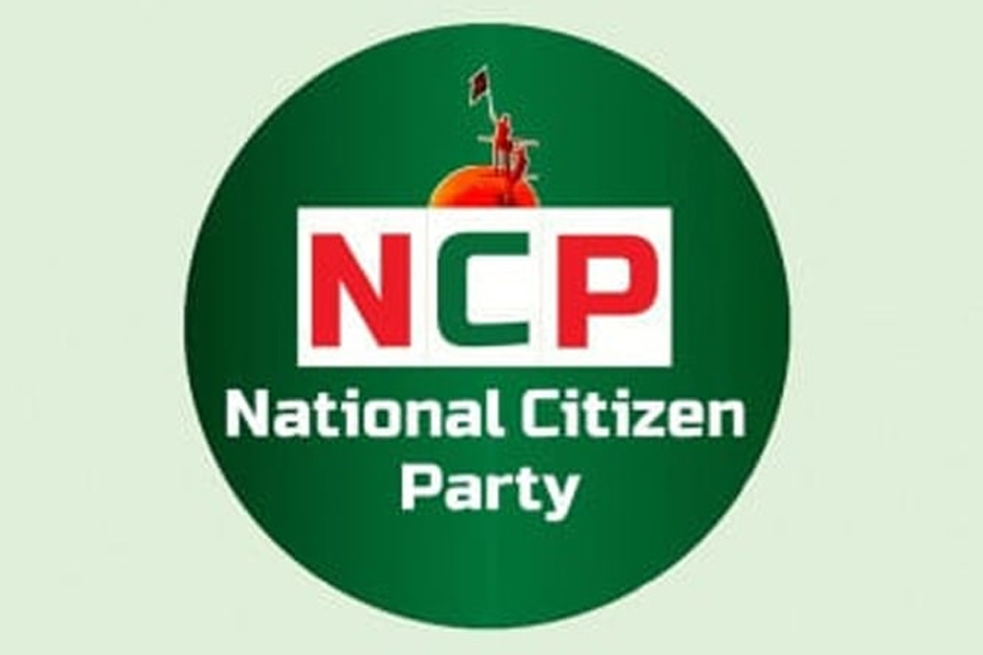 আসন সমঝোতার খবর ভিত্তিহীন: এনসিপি