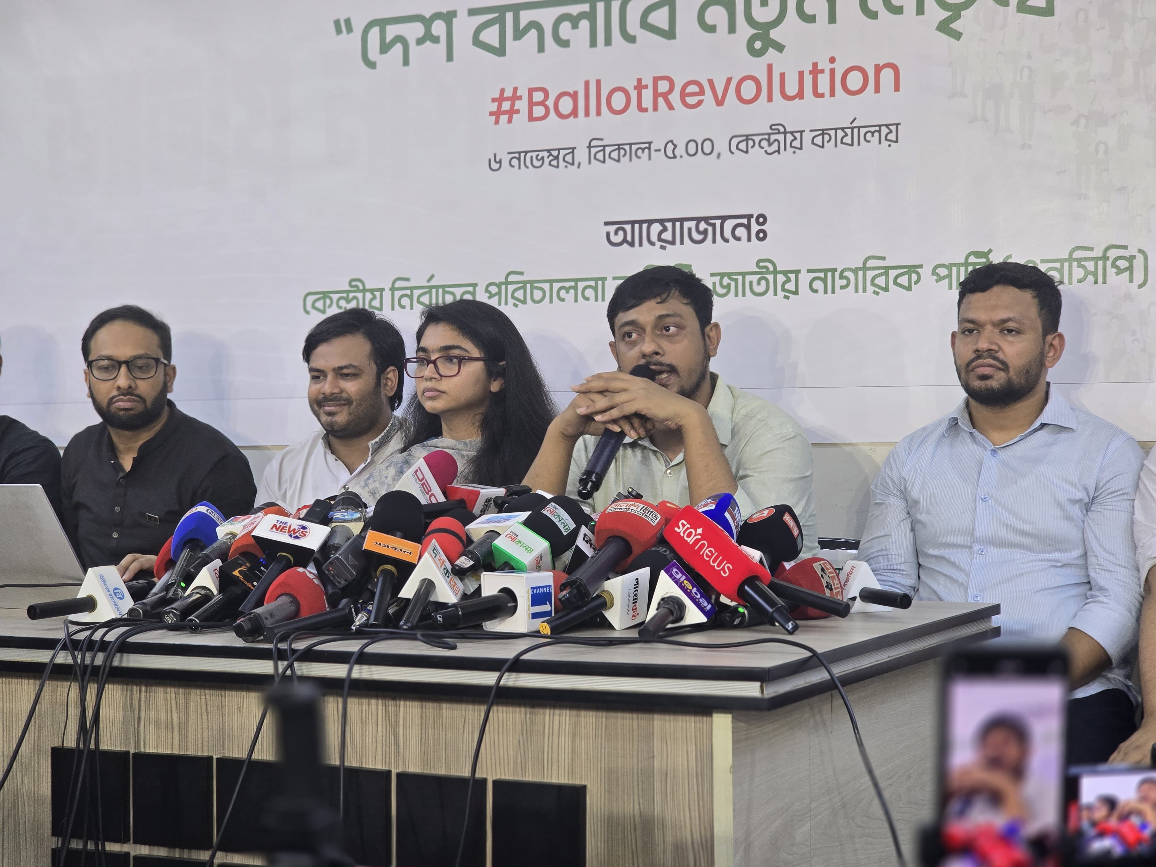 বিএনপি-জামায়াত যে কারও সঙ্গে জোট হতে পারে: নাসীরুদ্দীন পাটওয়ারী