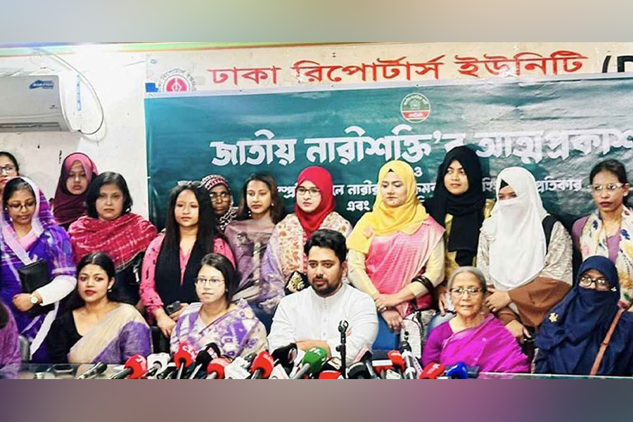 জাতীয় নারীশক্তির আত্মপ্রকাশ, নেতৃত্বে মনিরা শারমিন