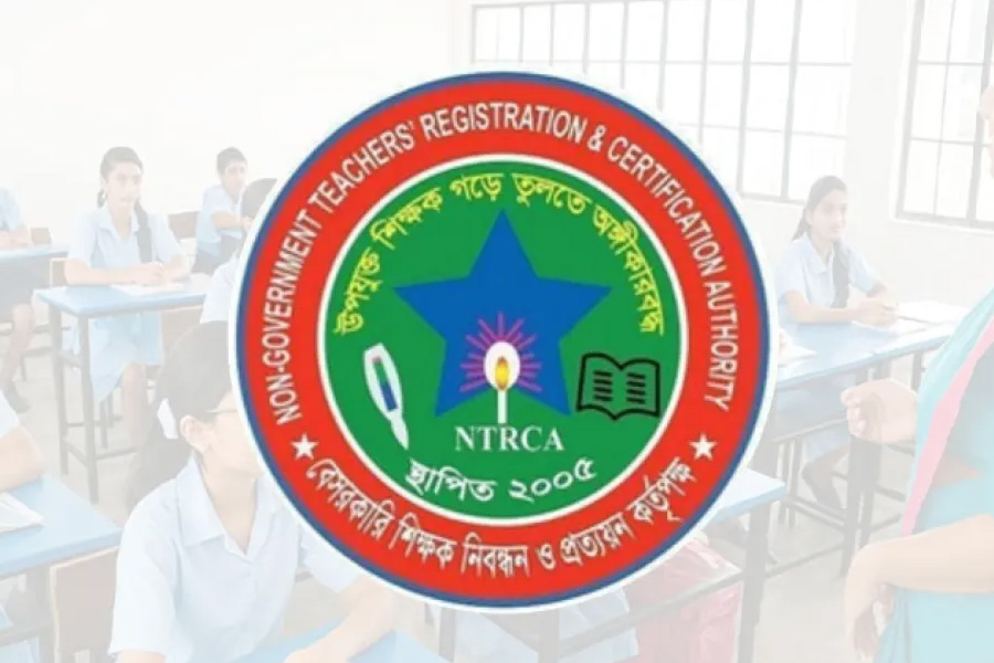 সপ্তম নিয়োগ বিজ্ঞপ্তির ফল প্রকাশ আজ