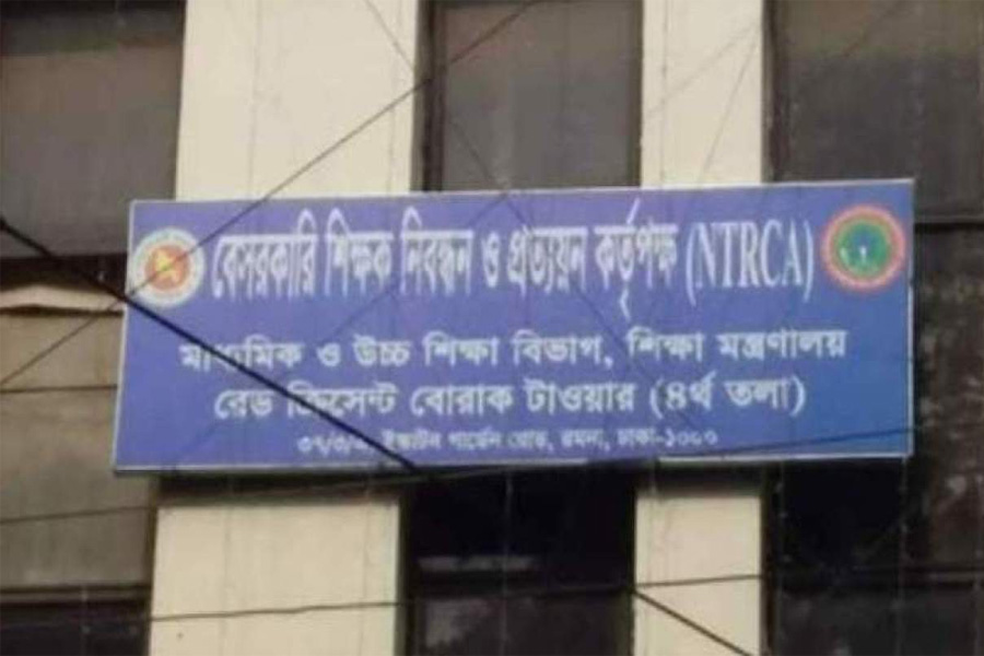 বেসরকারি শিক্ষাপ্রতিষ্ঠানে নিয়োগ: পদ ১২৯৫১, আবেদন ৫৩ হাজার