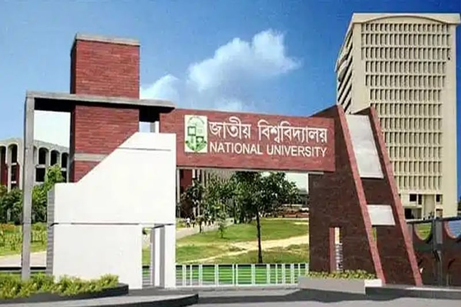 জাতীয় বিশ্ববিদ্যালয়ের অনার্স ৩য় বর্ষের ফল প্রকাশ