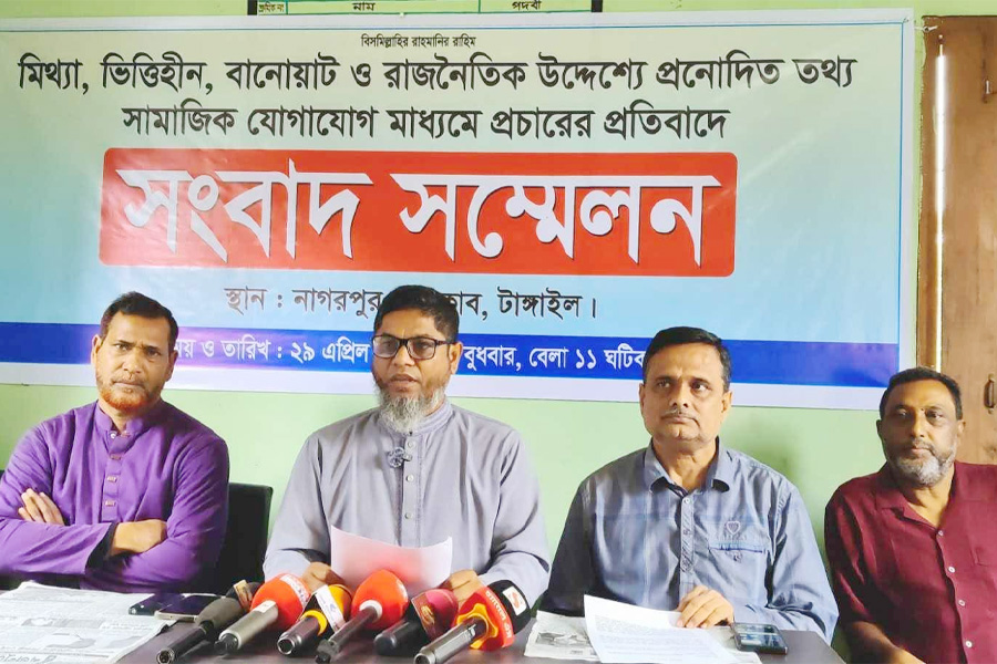 নাগরপুরে শ্রমিক নেতার সংবাদ সম্মেলন