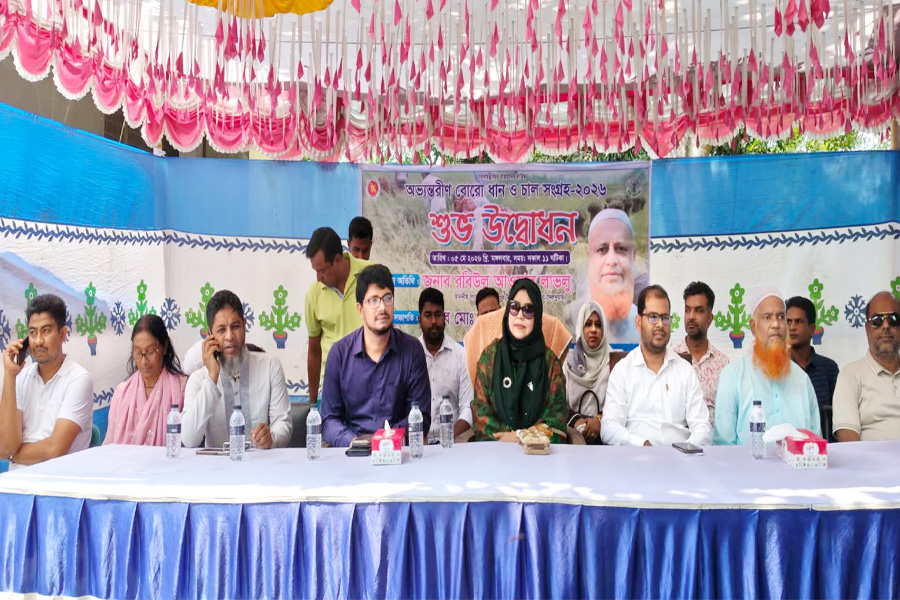 নাগরপুরে বোরো ধান ও চাল সংগ্রহের উদ্বোধন