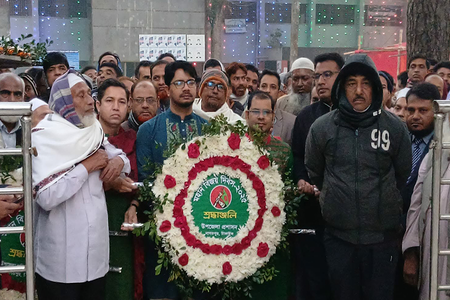 নাগরপুরে বিজয় দিবস উদযাপন